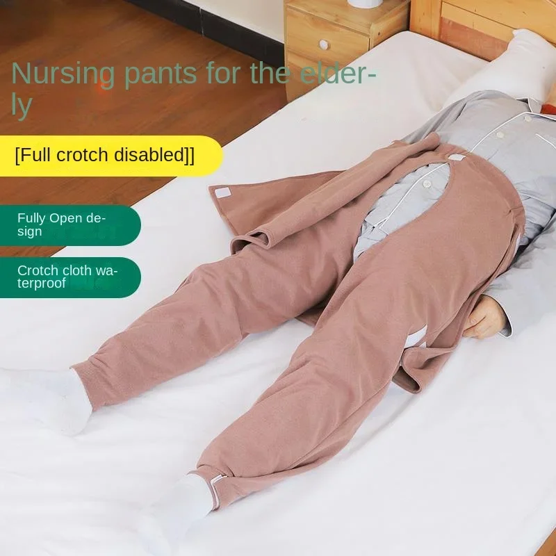 Nursing convenience pants, paralyzed elderly, open crotch trousers, patients only