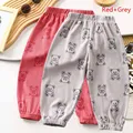 Red-Grey
