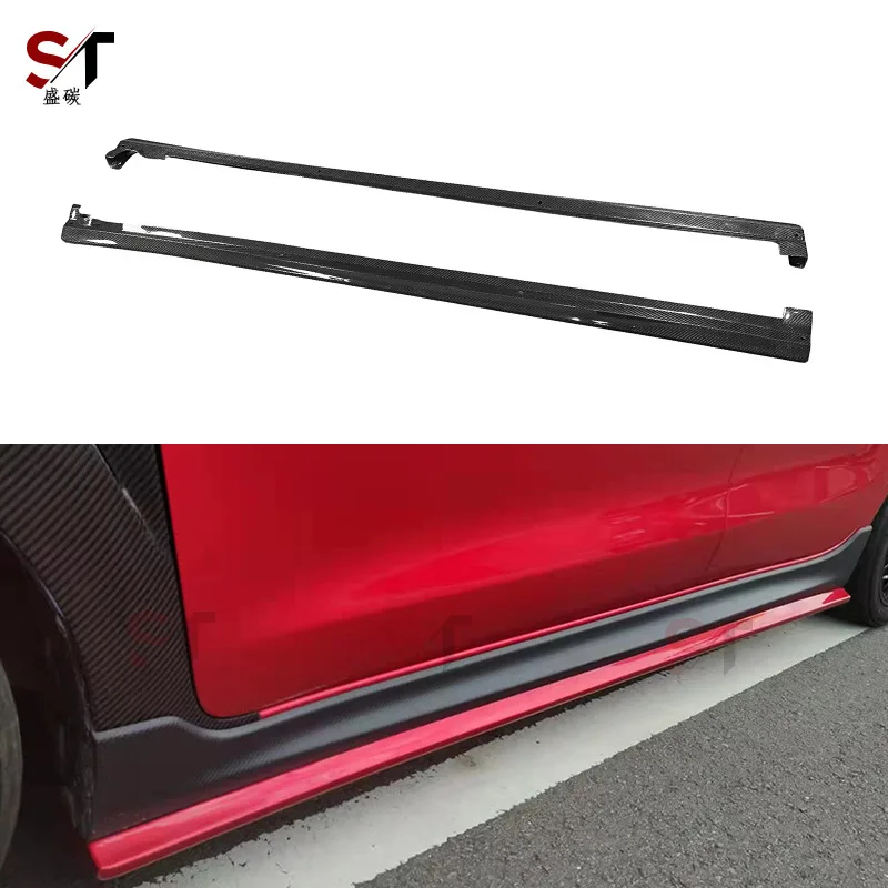 

Suitable for Suzuki Swift Swift ZC33S Carbon Fiber Side Skirt Side Skirt Edge Surround Modified Car Body Kit