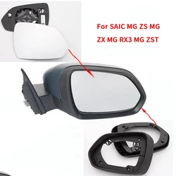 Auto Left Right Heated Rear Mirror Glass Mirror Cover Frame Trim Turn Signal Light for SAIC MG ZS MG ZX MG RX3 MG ZST