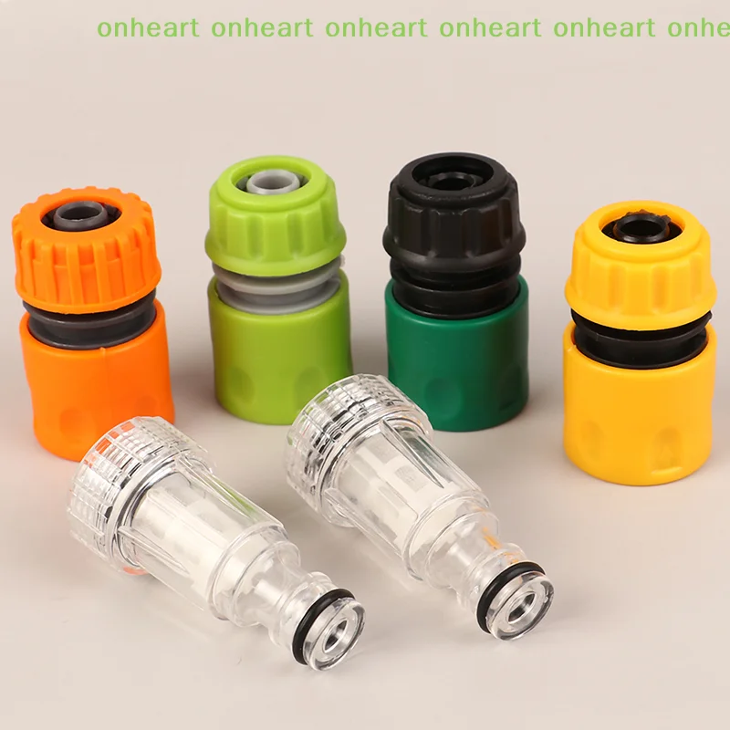 [C]Water Connector +filter Accessories Car Washer Adapter Pressure Washer Filters Nets Hose Pipe Fitting Nozzle Garden