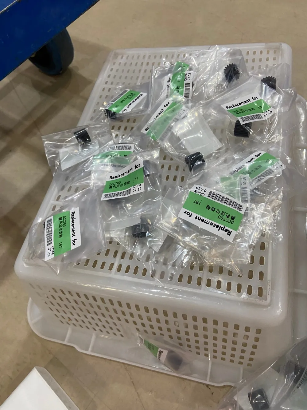 

5pcs Pre-Registration Transport Drive Motor Gear For Xerox 700 770 550 560 C60 C70 C75 J75 DocuColor 240 242 250 252 127K51970