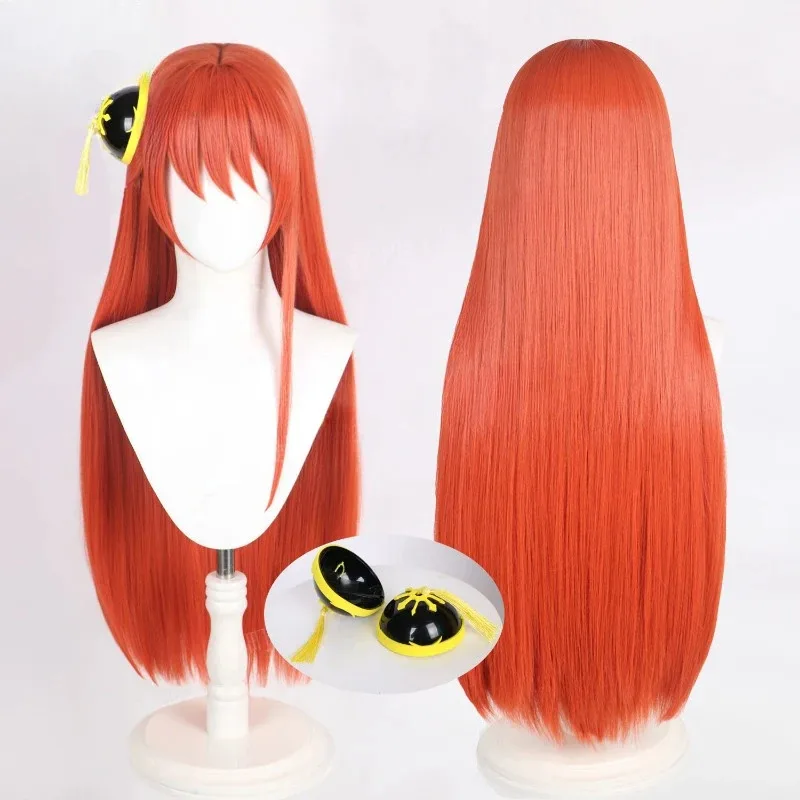 Peluca de Cosplay Silver Soul Kagura, peluca recta corta sintética de color rojo claro, peluca de alta calidad para chica bonita de Anime Coser, fiesta de Halloween