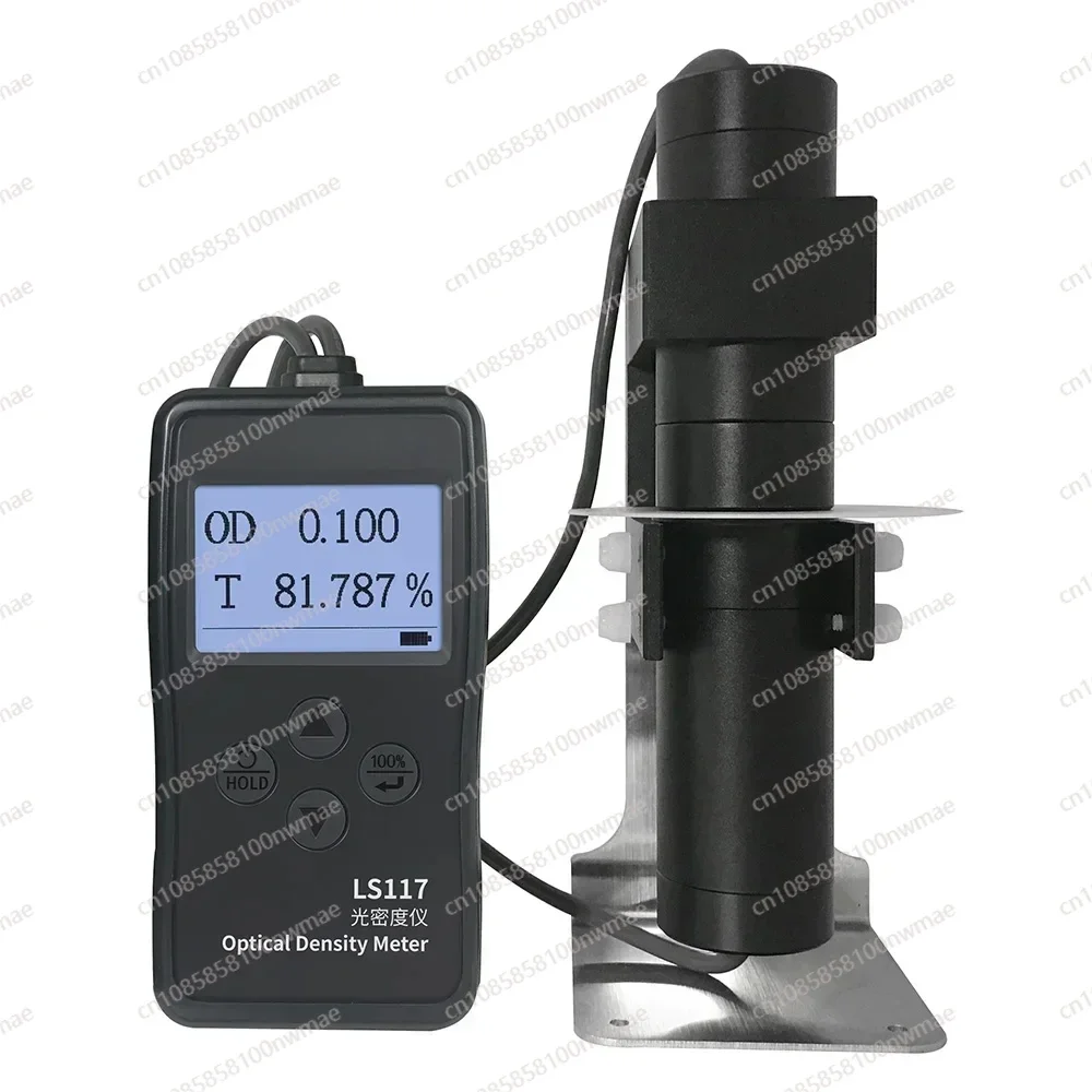 Optical Density Meter for Plastic LS117 VLT and OD Aluminized Film High Precision Simple Operation Real-time Dynamic Calibration