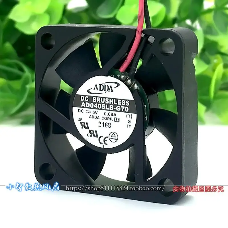 الأصلي AD0405LB-G70 5V 4010 40*40*10 مللي متر جديد مروحة التبريد المبرد #2