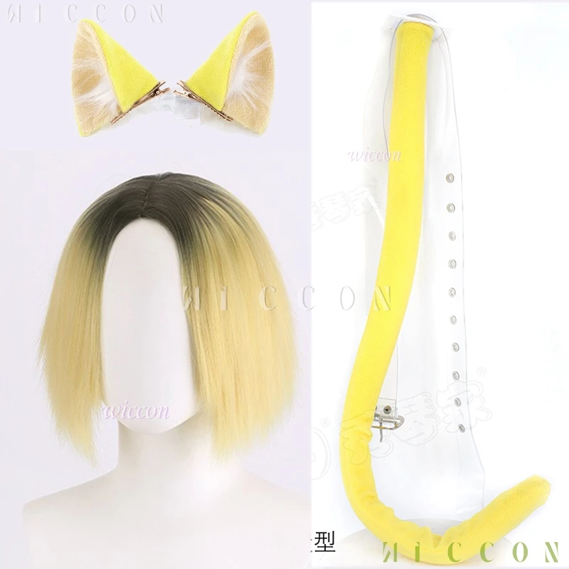 Chainsmoker Cat Yani Neko Yaku Neko Cosplay Koshimaru Masuko Wig Ears Tail Fullset Manga Anime Roleplay Halloween Dress up Set - view 5