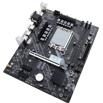 8 最佳銷售 h610米 - №1