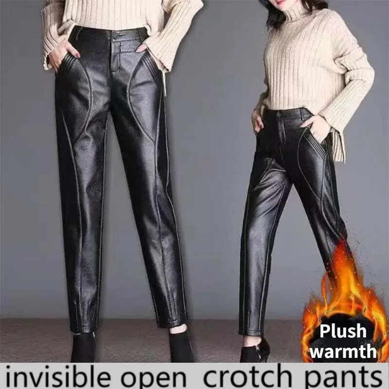 

Invisible Open-Seat Pants Leather Pants Outing Date Essential Artifact Field Battle Straight Into Freedom Woman Jacket