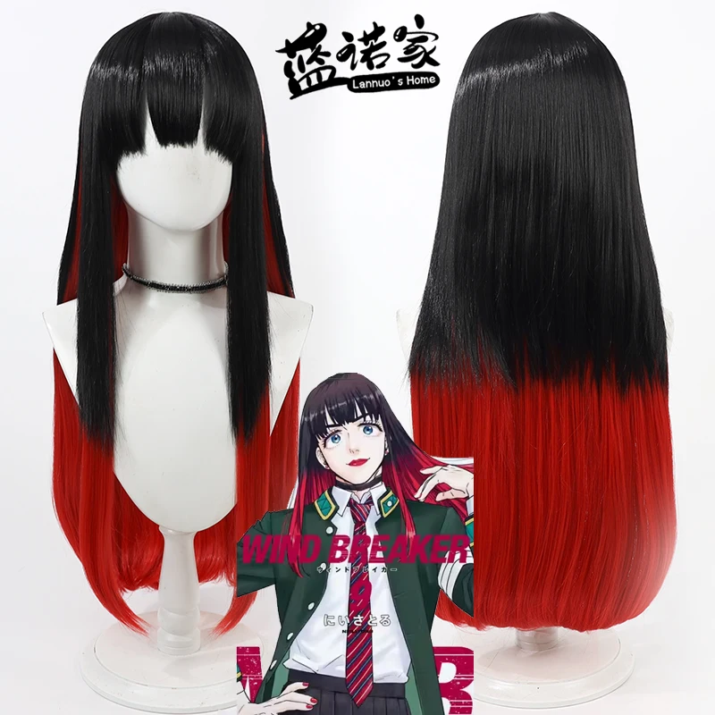 

Anime Wind Breaker Tasuku Tsubakino Cosplay Wig Halloween Carnival Party Props Synthetic Hair Heat Resistant Fiber + Wig Cap