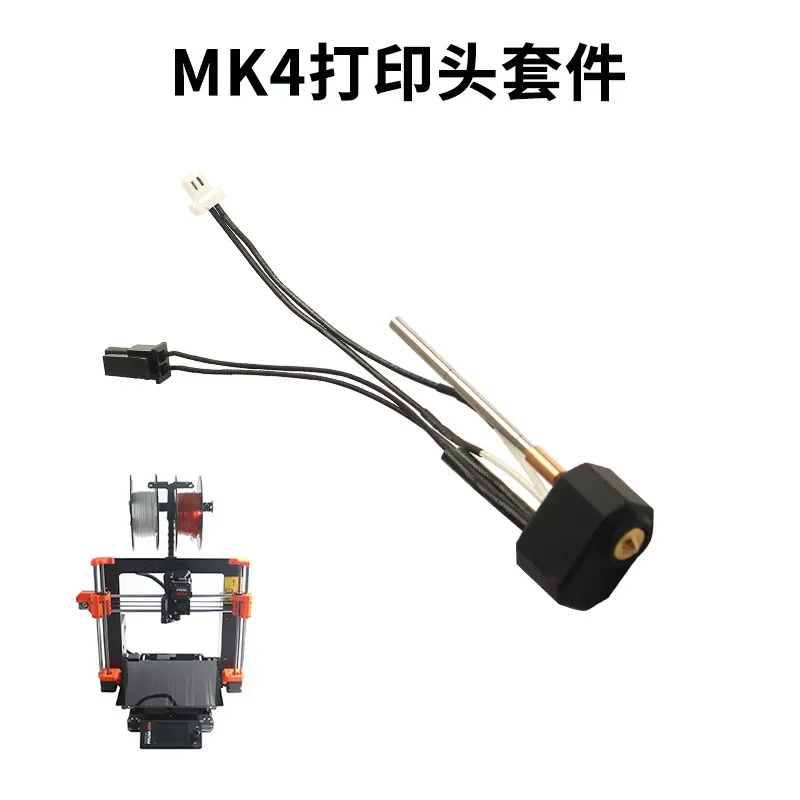 

Аксессуары для 3D-принтеров Prusa MK4, экструзионная печатающая головка, горячий конец, термостойкая латунная насадка, комплект