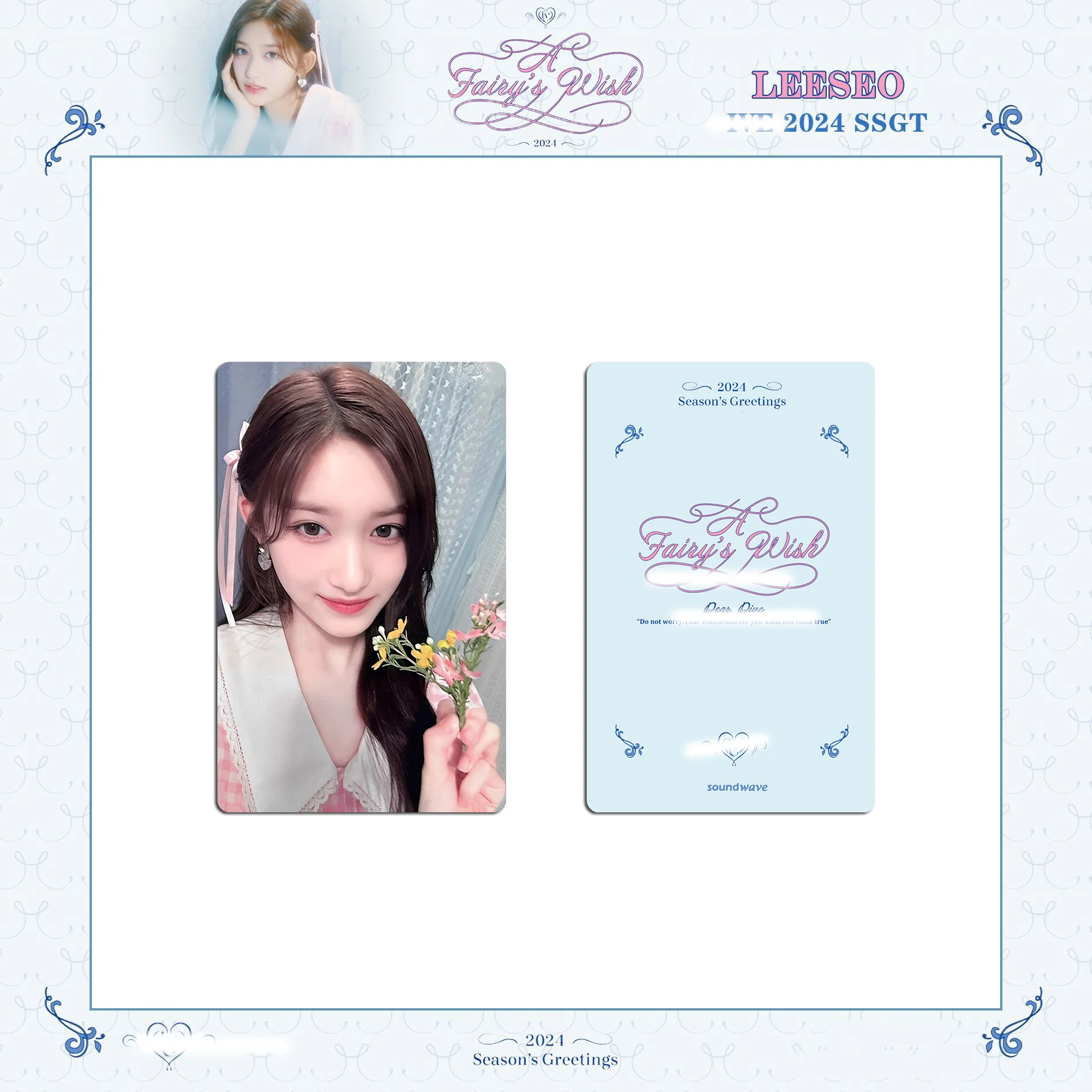 Imagem -05 - Cartões Kpop Idol Lomo Ive Photocards Cartão Fotográfico 2024 Cartão Postal para Coleção de Fãs Peças por Conjunto