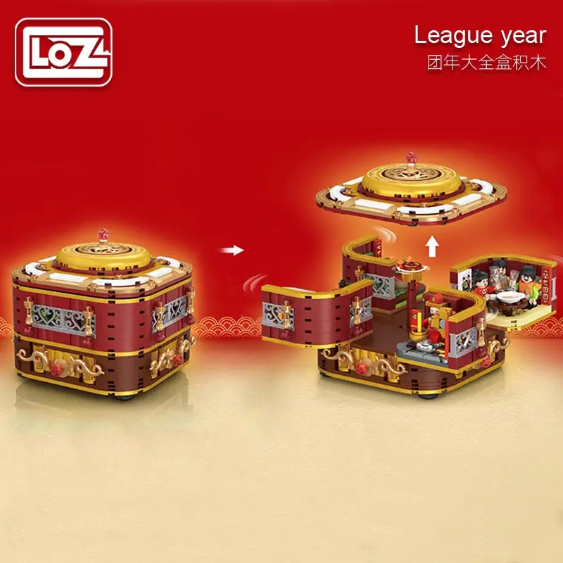 Loz Group Year Collection Box New Year Spring Festival New Year National Fashion Building Blocks Reunion Gift Box Toys Assembly