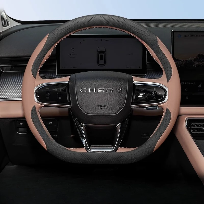 

Special anti slip steering wheel cover For Chery Tiggo 8L ARRIZO 8 5X 3X 7 9 2025 Ultra thin car handle cover