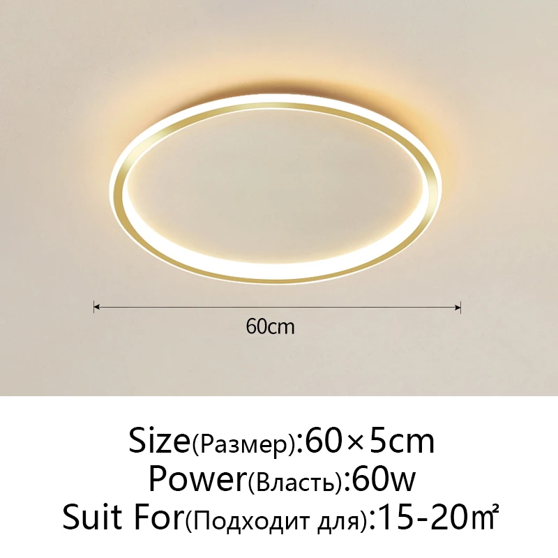 KAGU Moderne Ring-LED-Deckenleuchte für Schlafzimmer, Arbeitszimmer, Küchen, Esszimmer, Beleuchtungskörper, künstlerische Heimbeleuchtung 7
