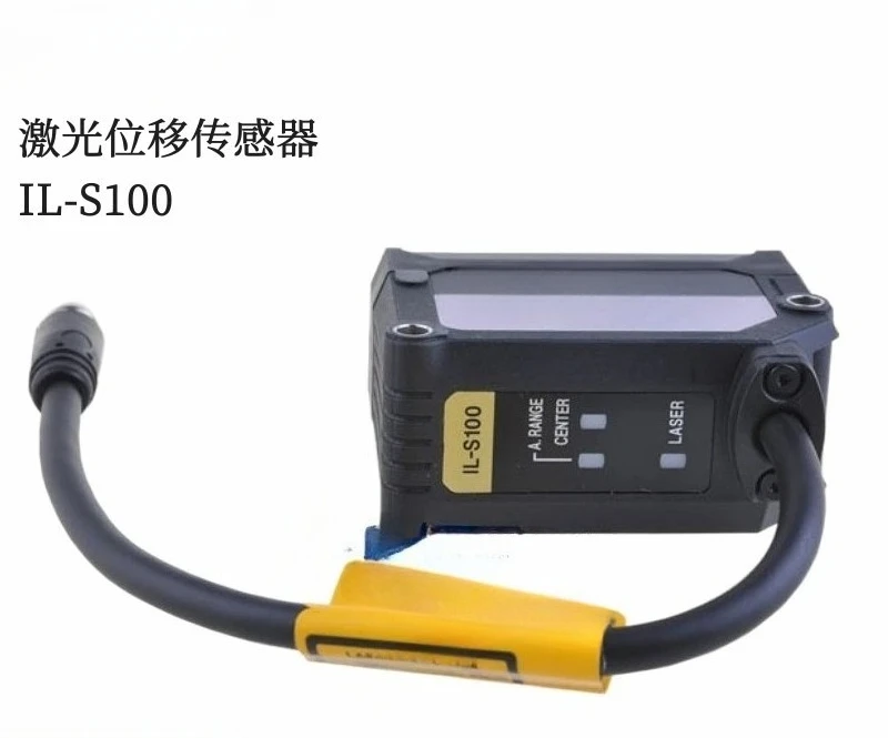 Laser Displacement Sensor Ranging Probe
