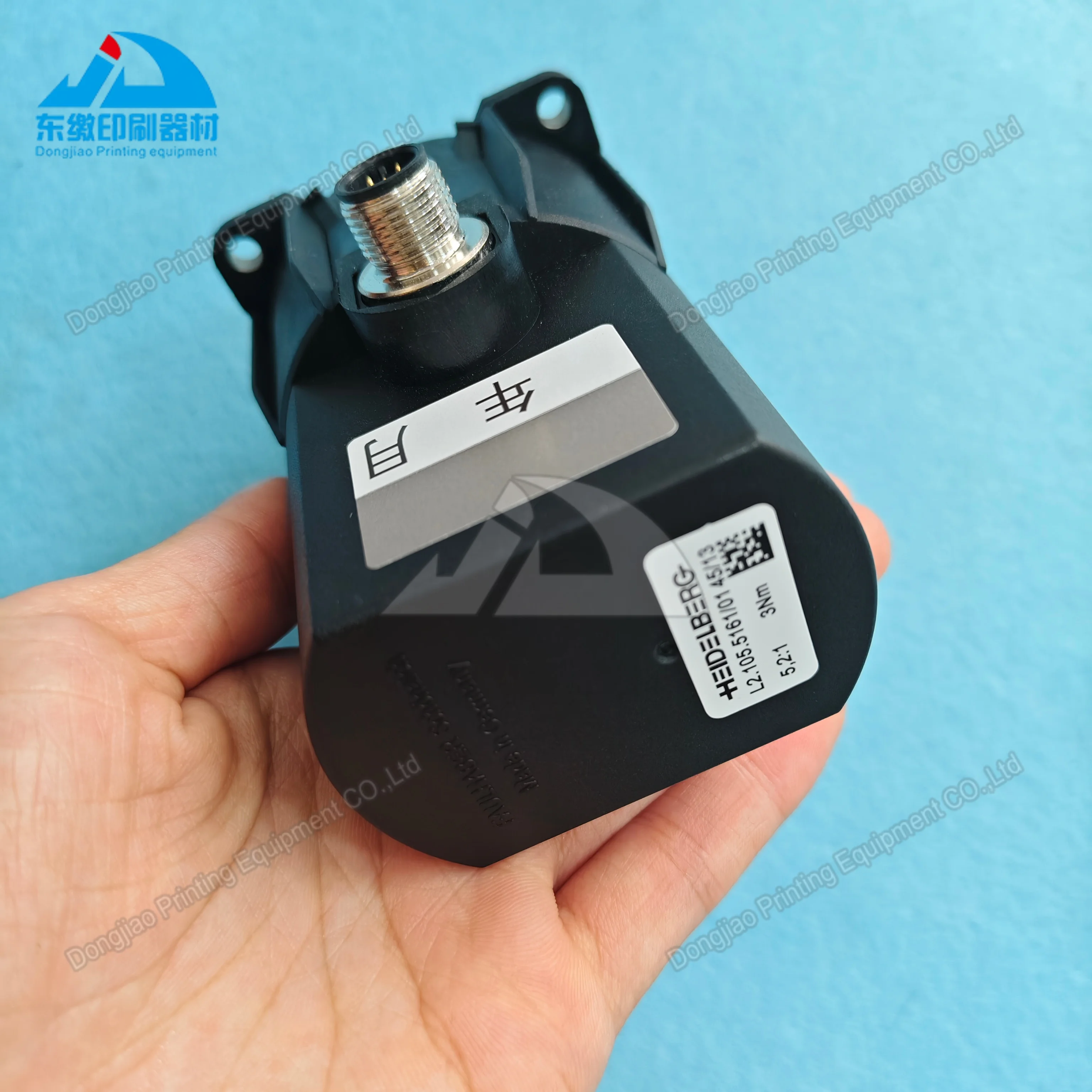 moteur-l21055161-pour-machines-d'impression-heidelberg-pieces-detachees-moteur-l21055161