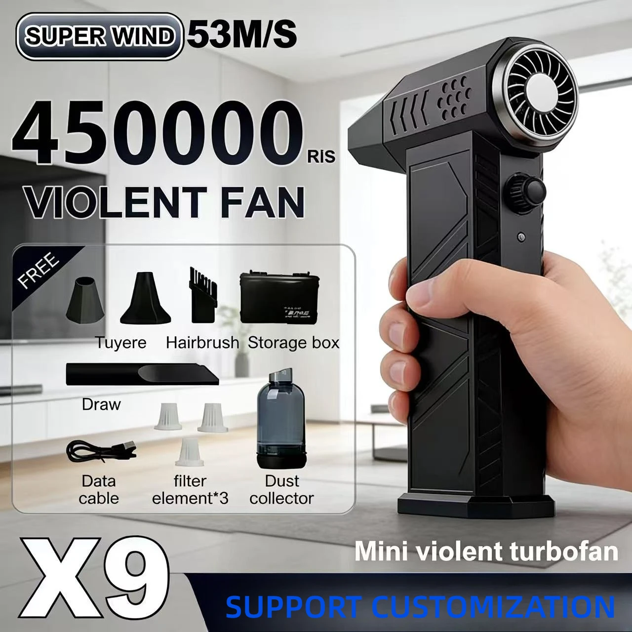

Turbo Fan Upgrade New X9 Rechargeable Blower 450000RPM Brushless Air Blower Turbo Jet Fan Portable Dust Blower Electric Dryer