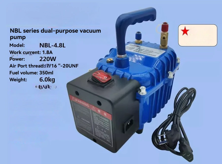 ZKBL-5.8L Vacuum Pump Dual Purpose Air Conditioning Maintenance Equipment Leak Detection