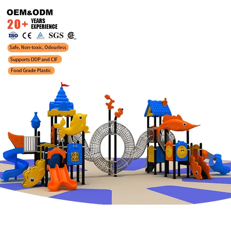 Customizable Outdoor Amusement Park Equipment