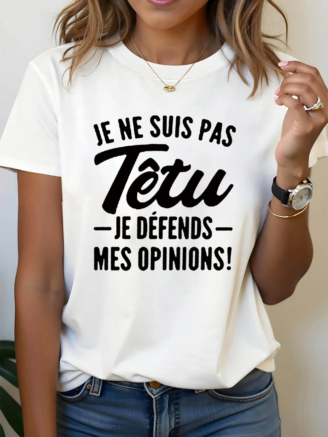 Women's T-Shirt Sho…