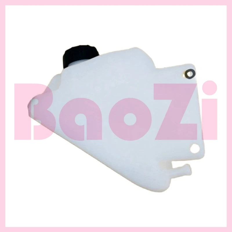 Auxiliary Water Tank for Aprilia Drd150 Apr150-3