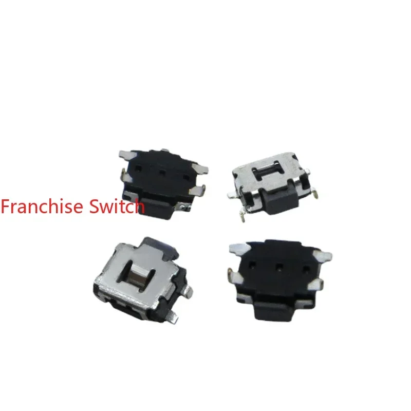 10PCS Little Turtle Tact Switch EVQP3 EVQ9P Patch Side Key