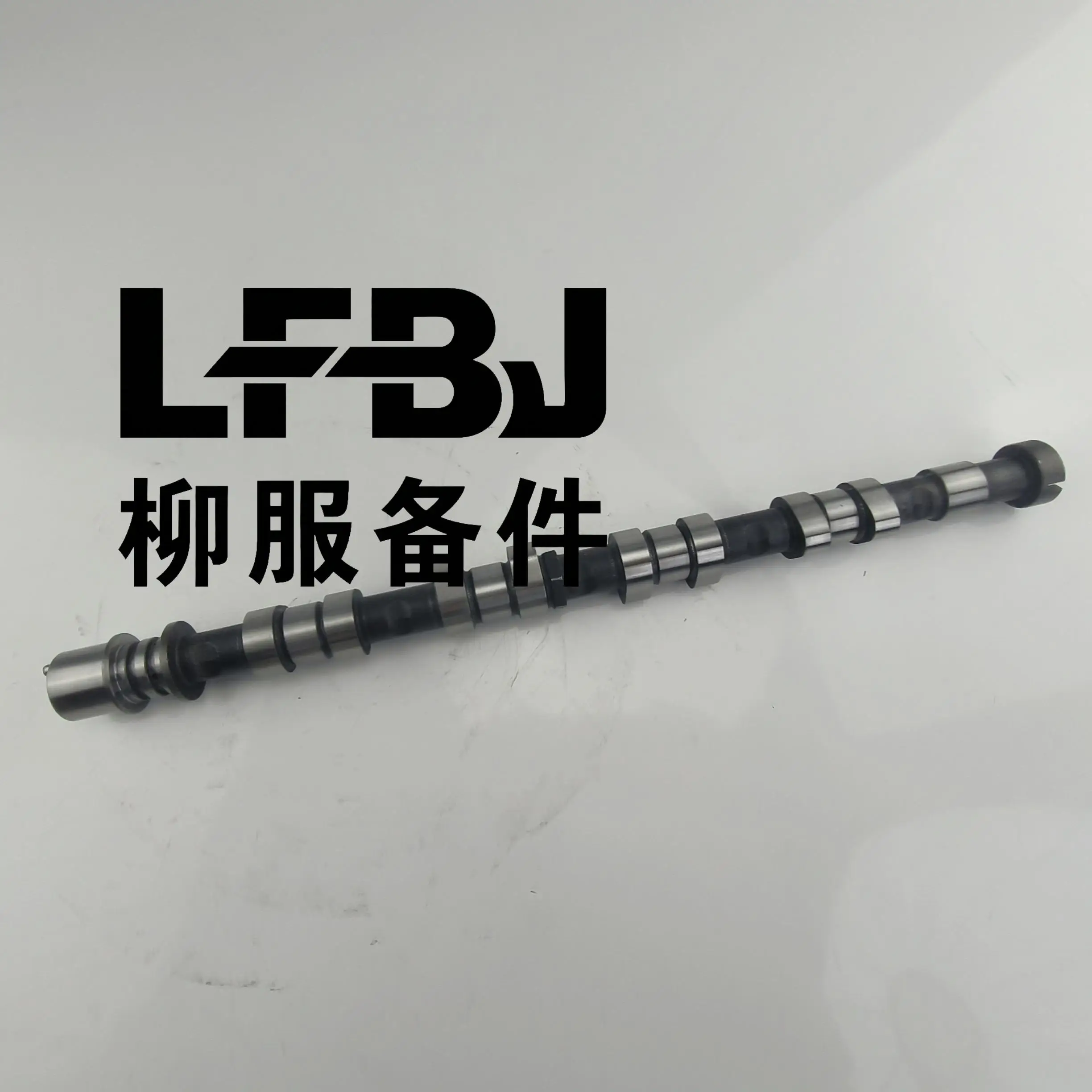 DA1015A110 Intake Eccentric Shaft Camshaft For Dongfeng Forthing Joyear T5 Euro 6 4G13T Engine