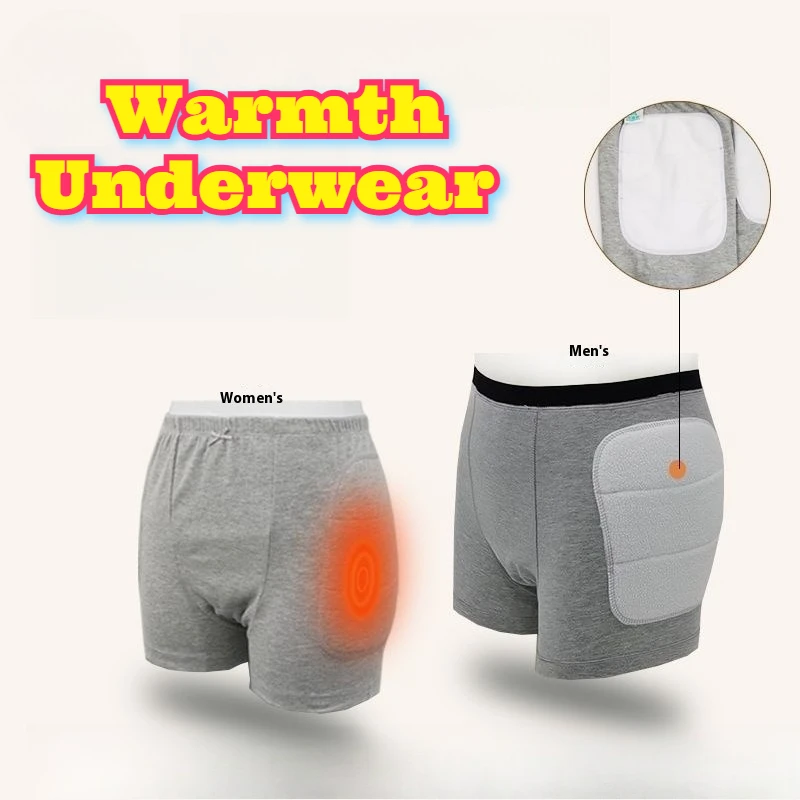 

Hip Warmth Underwear Shorts Thermal Thickened Recovery Care Comfortable Breathable Lounge Pants Men Women Elderly Post Surgery