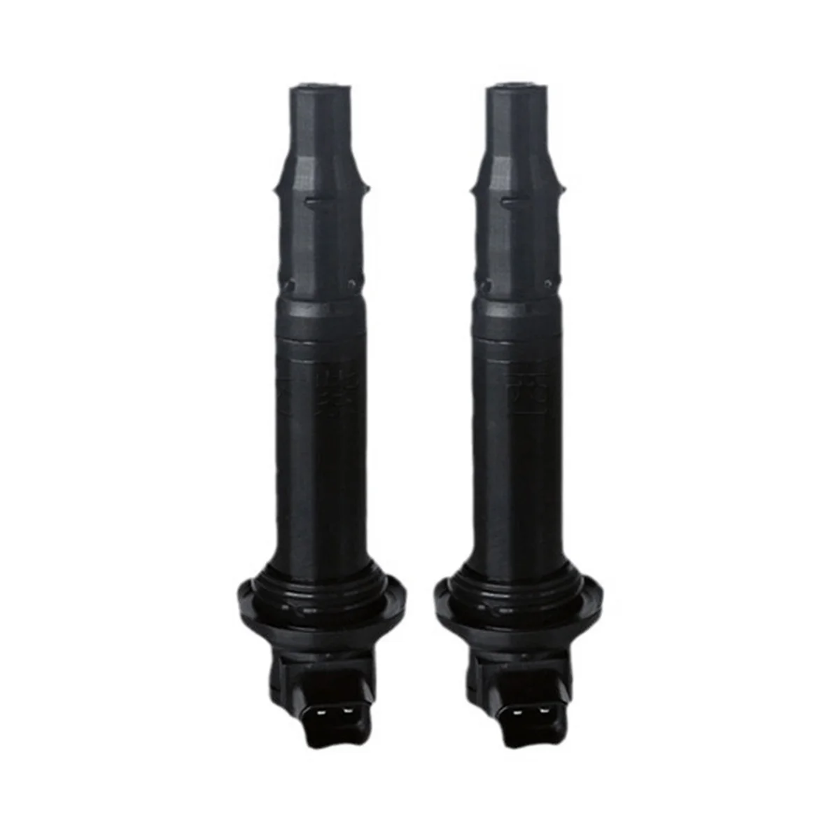 

Durable F6T574 2Pcs High Energy Ignition Coil for Yamaha MT09 YZF-R6 XSR900