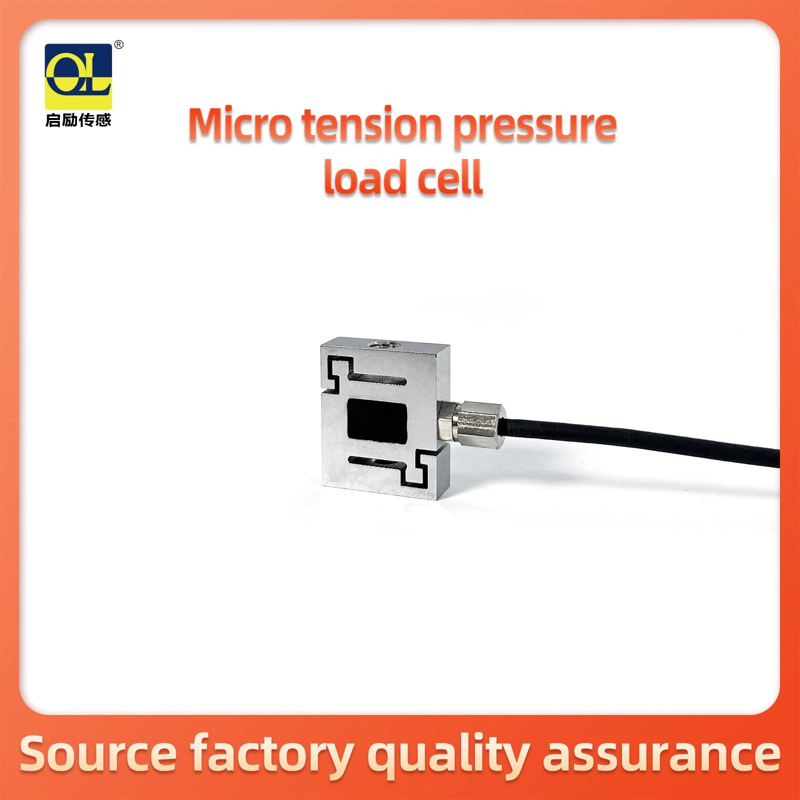 load cell High precision S miniature tension pressure measurement Small N cow display weight 10kg20kg30kg50kg100kg