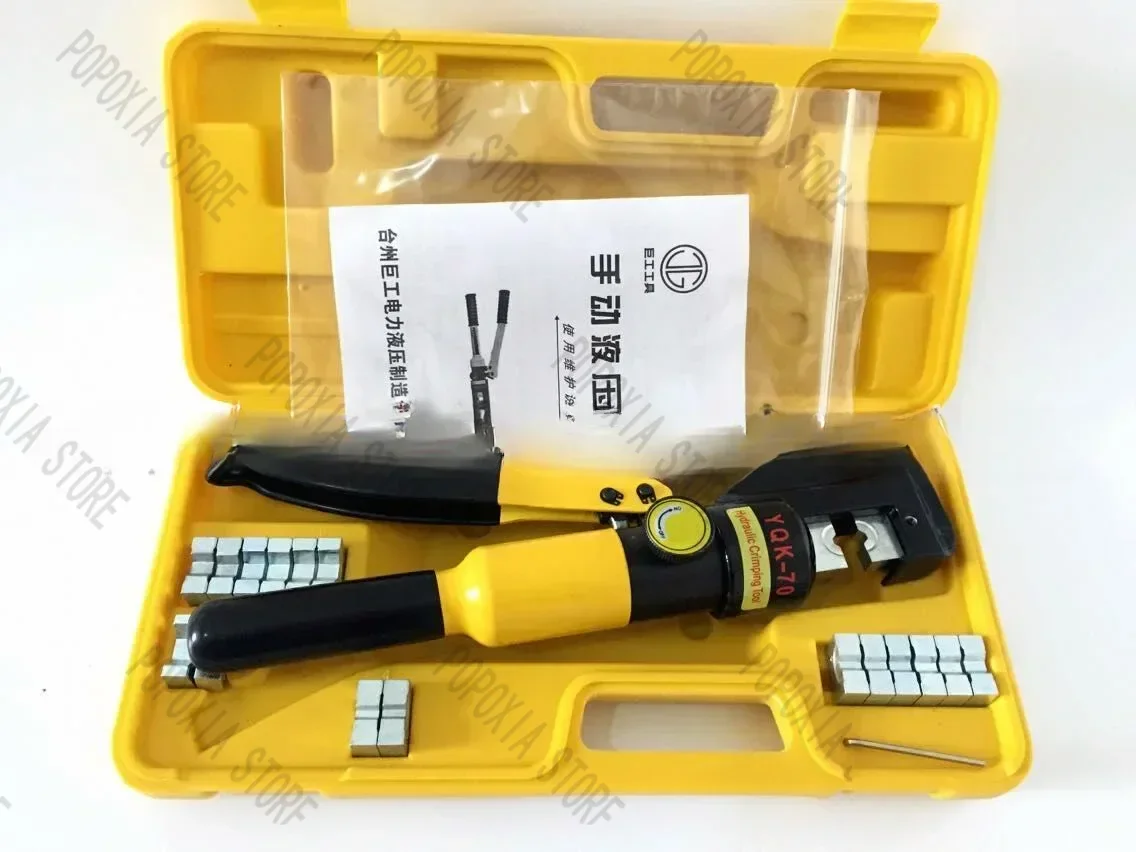 Hydraulic Crimping Tool Cable Lug  70 Crimper Plier  Compression  YQK-70 4-70mm2 Pressure 5-6T ES and RU warehouse