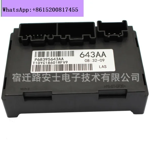 

68395643AA Большой модуль переключения раздаточной коробки Cherokee RL029423AJ 56029423AJ