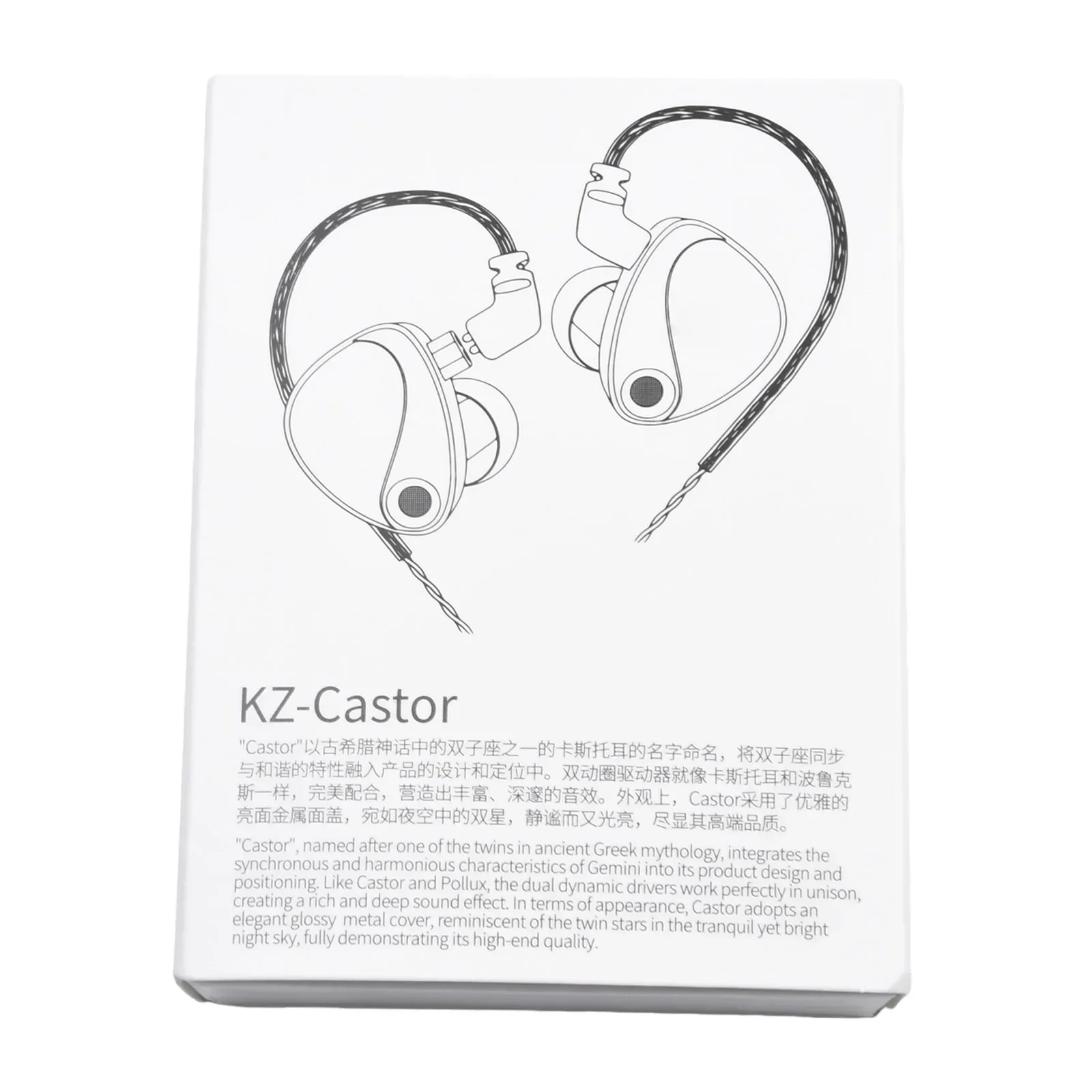 

Castor Wired Earbuds In Ear HiFi Headphones Comfortable Design Premium Memory Foam Earplugs Noise Isolation