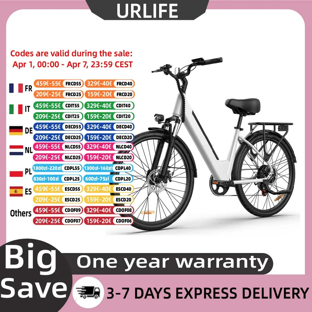 URLIFE E26 250W Elektrofahrrad 48V 10,4AH 26 Zoll City-Pendler-Erwachsenenfahrrad - Elektrofahrrad
