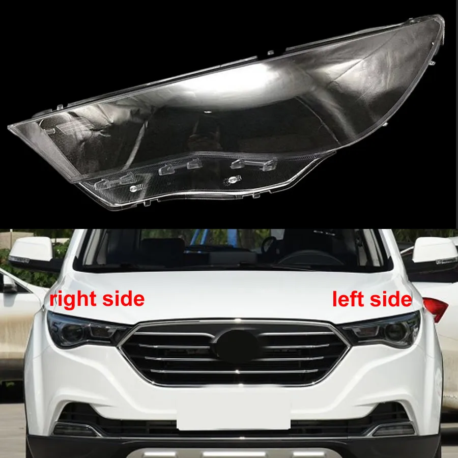 

For Faw Besturn X40 2016 2017 2018 2019 Headlamp Housing Transparent Mask Cover Headlight Shell Plexiglass Replace Original Lens