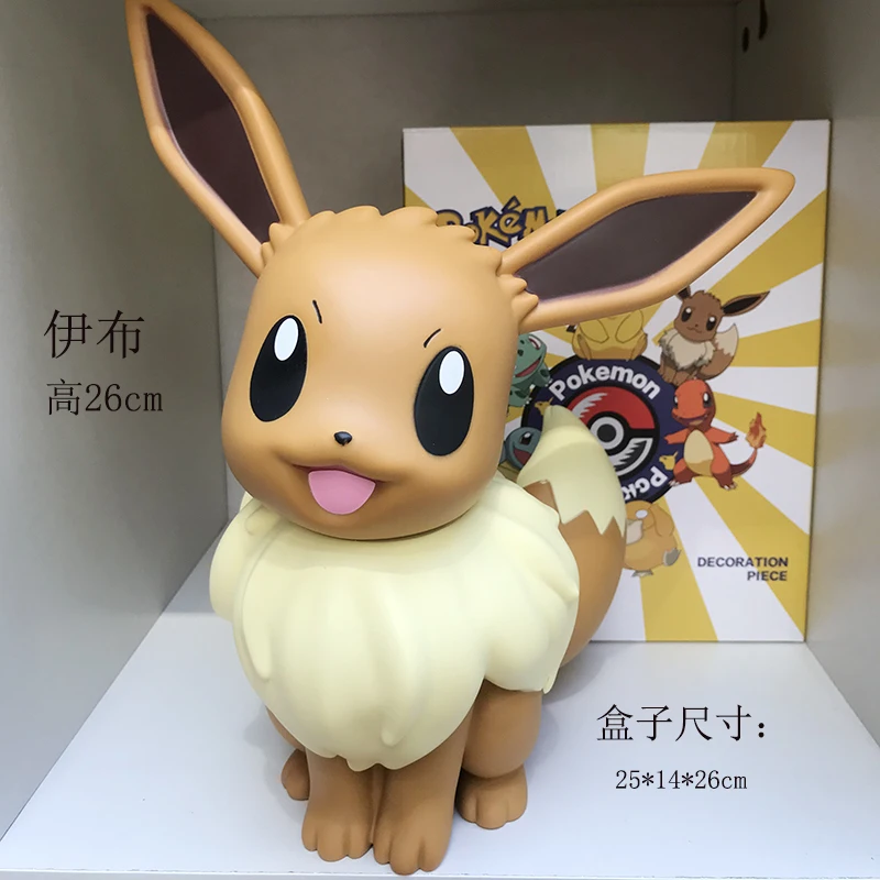 Grande figurine Pokemon Pikachu, Salamèche, Evoli, Ibrahimaccueilli c, Porkby, SLaura, modèle beurre, figurine d'ornement, jouet, cadeaux surprises, nouveau