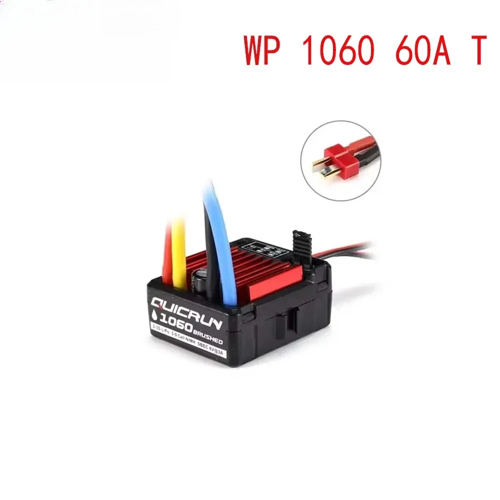 HOBBYWING QuicRun WP-1060 1060 ESC 60A Brushed Waterproof ESC For 1/10 RC Electric Remote Control Model Car Crawler Accessories