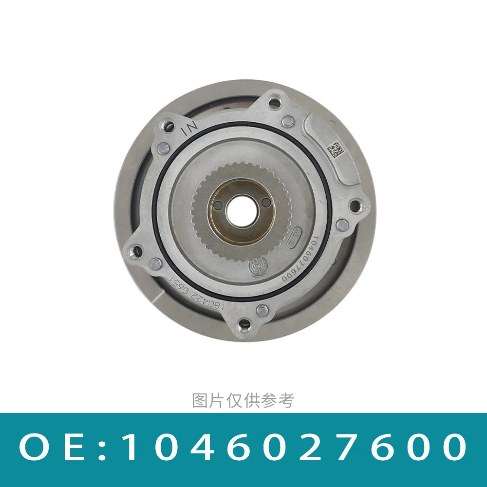 

Suitable For Geely Borui GE Timing Gear, Phase Regulator, Camshaft Sprocket 1046027600