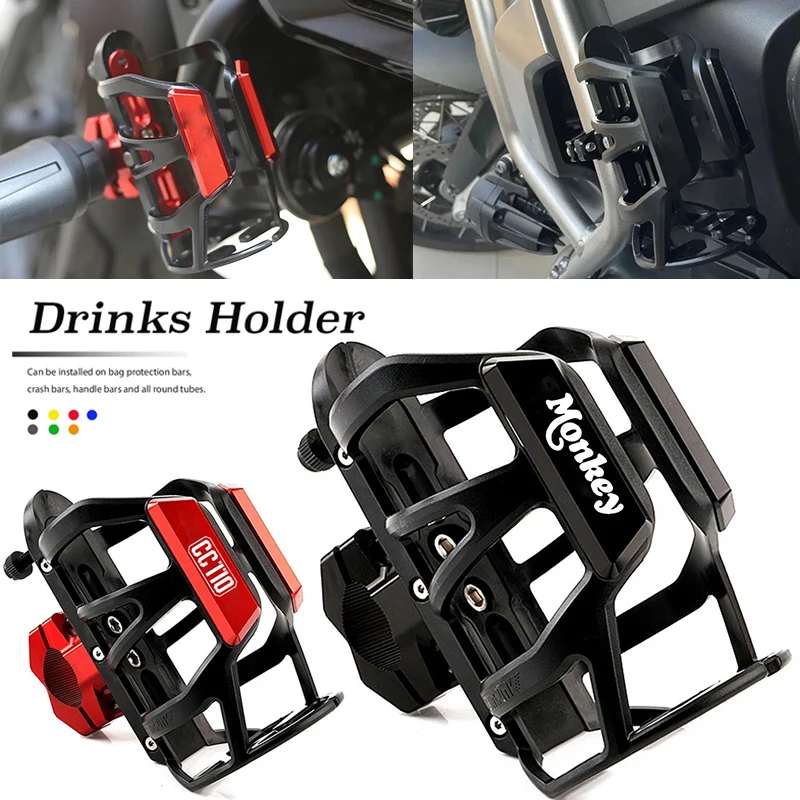 لهوندا الصليب شبل CC110 درب 125 ST125 داكس القرد جيورنو دراجة نارية المشروبات المياه حامل الزجاجات حامل المشروبات حامل كأس الماء #1