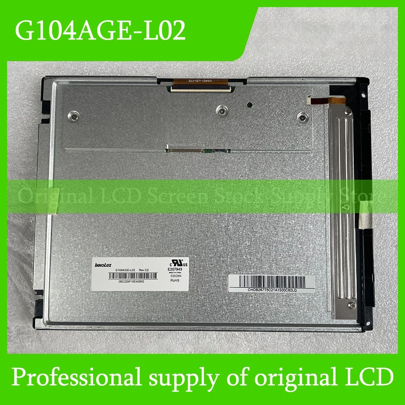 

Оригинальный G104AGE-L02 10,4-дюймовый промышленный ЖК-экран для Innolux, новинка, быстрая доставка и 100% тестирование