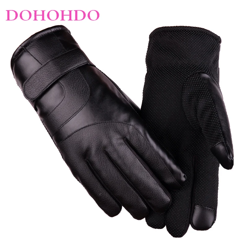 جديد الرجال الشتاء بولي Leather قفازات جلدية مبطن الدافئة الدراجات في الهواء الطلق يندبروف الرياضة عدم الانزلاق قفازات جلدية قفازات سوداء Guantes موتو #1