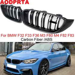 Carbon Fiber Front Bumper Grille Mesh Kidney for BMW 4 Series F32 F33 F36 M3 M4 F80 F82 F83 2014-2020 Gloss Black Double Slat