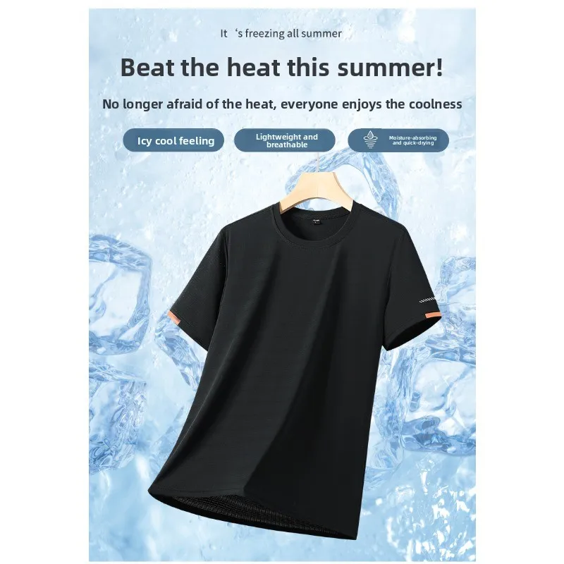 Men's Summer Trend Versatile Quick Drying Ice Silk Short Sleeved T-shirt Outdoor Running Fitness Sweat Wicking Sports T-shirt
