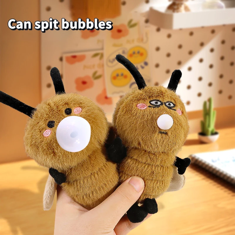 Bubble Blowing Cockroach Plush Keychain Cartoon Roach Stuffed Doll Pendant Car Key Ring Backpack Bag Decor Kid Gift