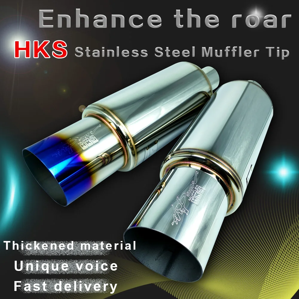 

HKS Universal Straight drum Muffler Tail Pipe Stainless Steel Car Exhaust Pipe Interfaces 2&2.5&3 inch Outlet 3.5&4 inch End