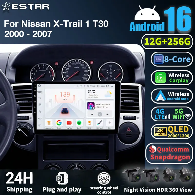 

Автомагнитола Android 16 для Nissan X-Trail T30 2000-2007 с видео, Bluetooth, GPS, мультимедиа, навигацией и стереосистемой