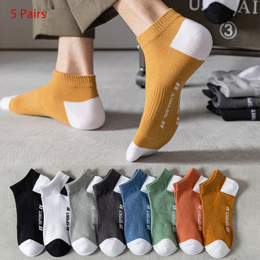 5 Pairs Men\'s Ankle Socks Bright Color No Show Socks Men Breathable Street Fashion Sport Invisible Travel Running Socks