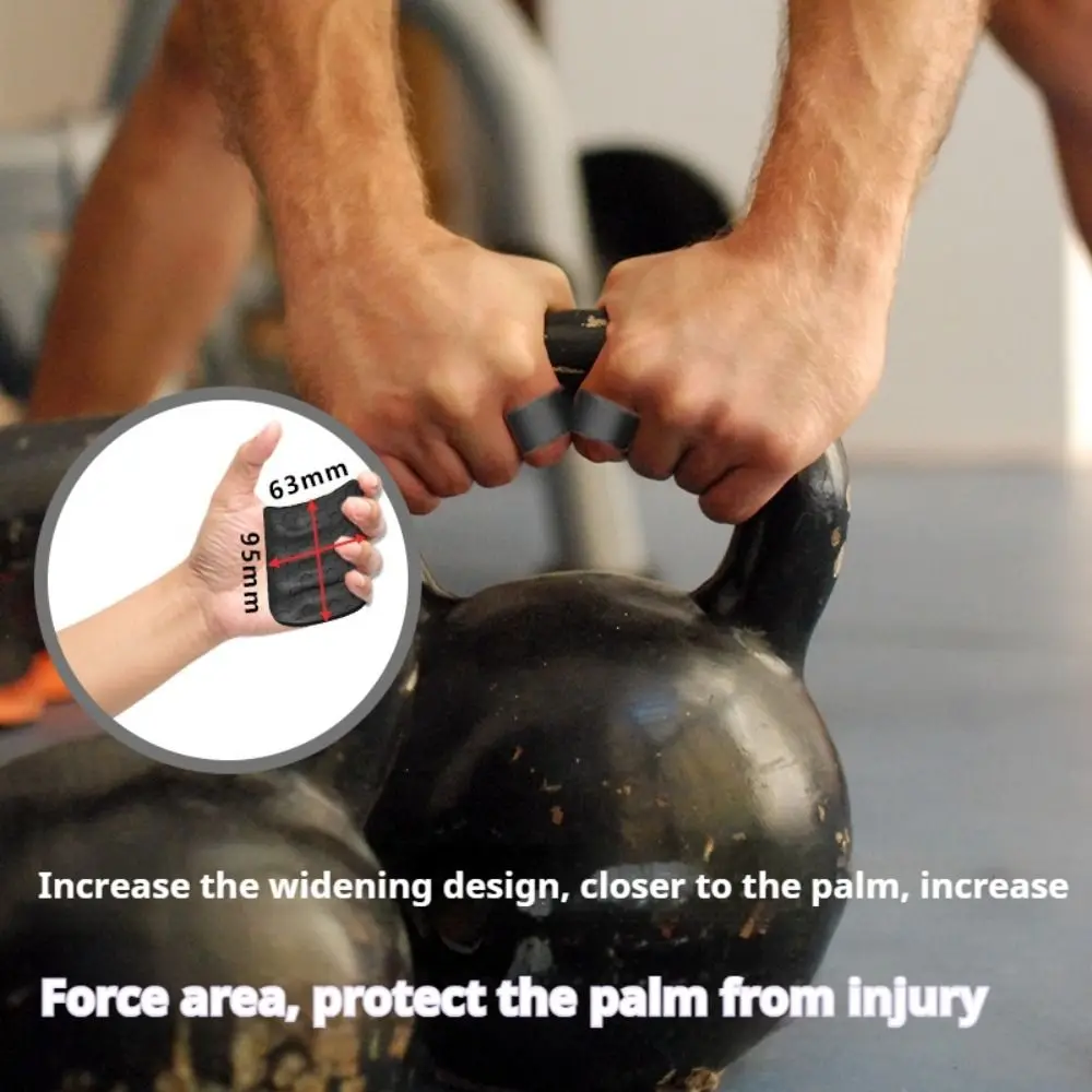 1 Pair Anti-slip Fitness Palm Power Pad Thicken Ergonomic Grip Strength Trainer Soft Silicone Dumbbel Training Handle Men Women #4