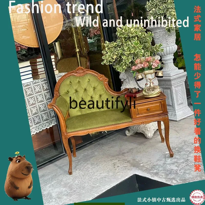 A16 Solid wood sofa, living room French retro shoe changing stool, bedside stool, casual three-person high-end feeling