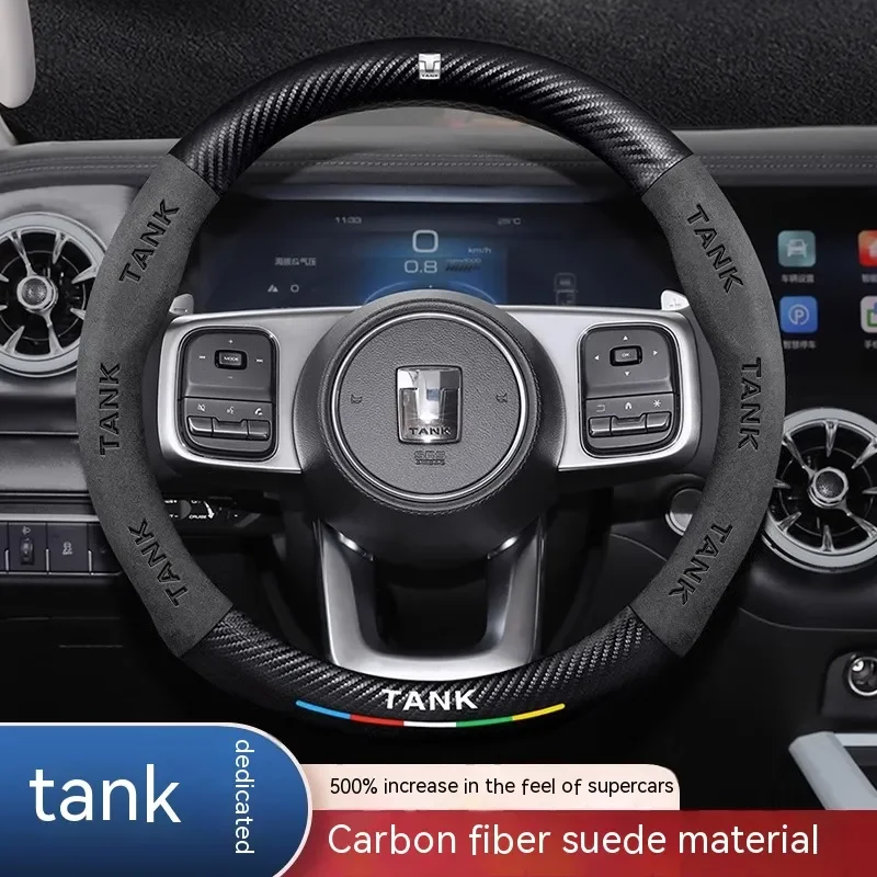 

38cm Carbon Fiber Suede Steering Wheel Cover Anti-slip For GWM TANK 300 TANK 500 2022 2023 Car Interior Accessories